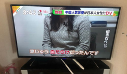 吃瓜最新事件爆料兰州,揭秘最新吃瓜事件背后的真相